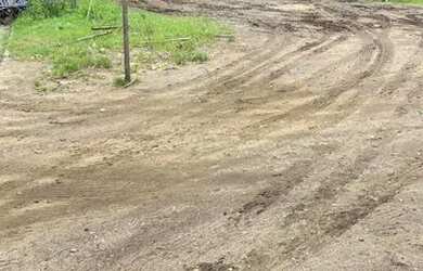 Imagem 2: Vendo- Santa Rita Lote/ terreno à venda 20.000 m² por R$ 3.500.000,00