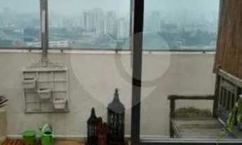 Imagem 4: Cobertura Duplex. Espaço gourmet privativo