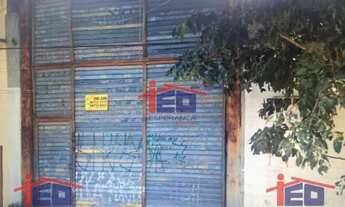 Imagem: Comercial - I.a.p.i