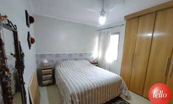 Imagem 7: São Paulo - Apartamento Padrão - Saúde