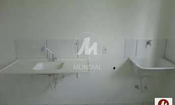 Imagem 2: Apartamento (tipo - padrao) 1 dormitórios, portaria 24hs, lazer, em condomínio fechado