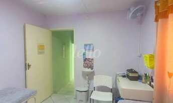 Imagem 3: São Paulo - Casa Comercial - Mooca