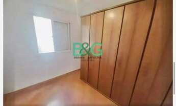 Imagem 2: Apartamento para venda possui 55 metros quadrados com 2 quartos em Brás - São Paulo - São