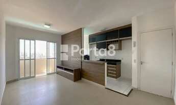 Imagem: Apartamento de 61m² à venda no Ercília