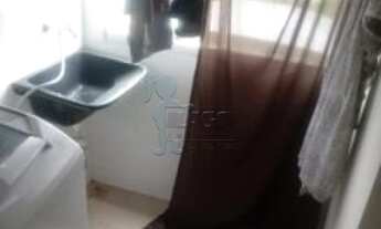 Imagem 3: Apartamento Padrão em Ribeirão Preto