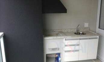 Imagem 3: SAO CAETANO DO SUL - Padrão - Barcelona