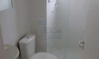 Imagem 7: Apartamento Padrão em Ribeirão Preto