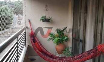 Imagem 3: Apartamento Padrão Jardim Botânico, Ribeirão Preto - SP