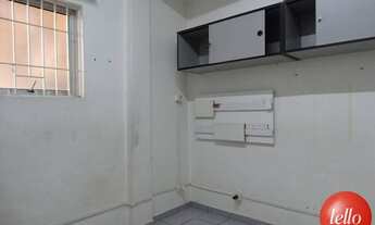 Imagem 4: São Paulo - Apartamento Padrão - Aclimação