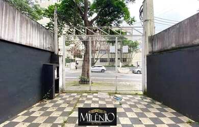 Imagem 2: SãO PAULO - Galpão/Depósito/Armazém - Moema