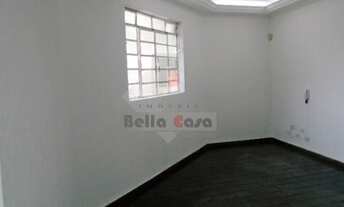 Imagem 2: Casa comercial na Mooca com 188m2