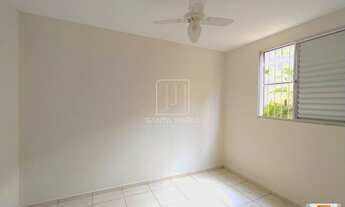 Imagem 6: Apartamento (tipo - padrao) 2 dormitórios, cozinha planejada, em condomínio fechado