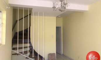 Imagem 2: São Paulo - Casa Comercial - Campo Belo