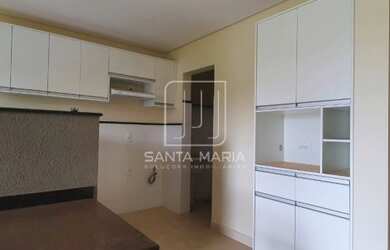 Imagem 4: Apartamento (kitnete) 1 dormitórios, cozinha planejada, elevador, em condomínio fechado