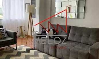 Imagem 3: Rio de Janeiro - Apartamento Padrão - Flamengo