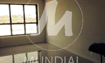 Imagem 6: Sala comercial (sala - edificio coml.) , portaria 24 horas, espaço gourmet, salão de festa