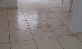 Imagem 2: Apartamento Padrão em Ribeirão Preto