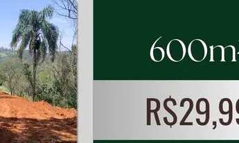 Imagem 5: TERRENO PROXIMO AO CENTRO DA CIDADE