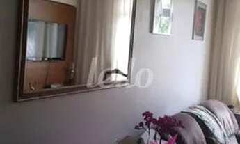 Imagem 7: São Paulo - Apartamento Padrão - Ipiranga