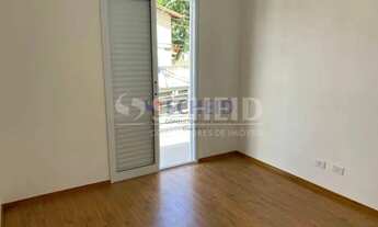 Imagem 2: Sobrado para venda - 2 suítes - 2 vagas - Campo Grande