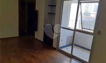 Imagem: Apartamento com 2 dormitórios à venda