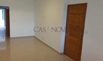 Imagem 7: Casa - Chácara Inglesa - São Paulo