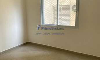 Imagem 6: APARTAMENTO REFORMADO - 2 DORM. - 57m² - ACLIMAÇÃO