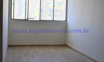 Imagem 4: Moema Índios - Fora de Rota