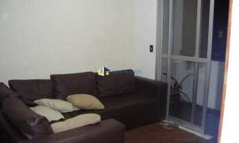 Imagem: Apartamento à venda 2 Quartos, 1 Vaga