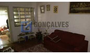 Imagem 5: SAO BERNARDO DO CAMPO - Residential / Home - JARDIM DO MAR