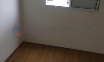 Imagem 6: CAMPINAS - Apartamento Padrão - JARDIM DO LAGO CONTINUAÇÃO