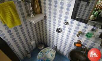 Imagem 7: São Paulo - Conjunto Comercial/sala - Pinheiros