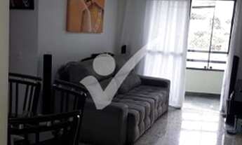 Imagem 3: Apartamento - Vila Invernada - São Paulo