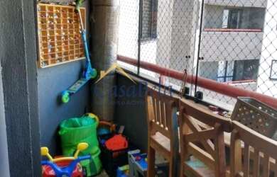 Imagem 3: Apartamento - Vila João Jorge - Campinas