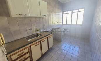 Imagem 4: Ribeirão Preto - Apartamento Padrão - Jardim Paulista