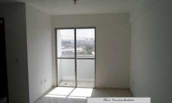 Imagem: Apartamento à venda com 61 m², 2 quartos