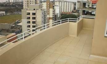 Imagem 7: Apartamento residencial à venda, Nova Aliança, Ribeirão Preto