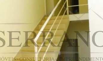 Imagem 3: CASA EM CONDOMÍNIO RESIDENCIAL em Vinhedo - SP, Bosque