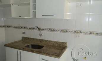 Imagem 4: Apartamento para alugar na mooca