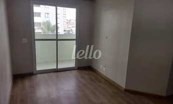 Imagem 2: São Paulo - Apartamento Padrão - Mooca