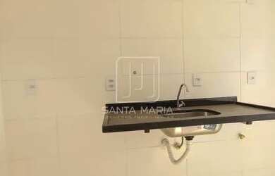 Imagem 5: Apartamento (tipo - padrao) 2 dormitórios, cozinha planejada, portaria 24 horas, elevador