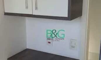 Imagem 5: Apartamento com 3 dormitórios para alugar, 100 m² por R$ 5.266,00/mês - Jardim Dom Bosco