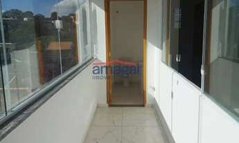 Imagem 3: Sala Comercial em Jacareí para Locação