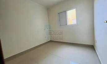 Imagem 6: APARTAMENTO NO JARDIM BOTÂNICO