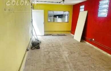 Imagem 2: Galpão para locação - Paraíso, Santo André