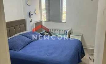 Imagem 3: Apartamento em Avenida Presidente Humberto de Alencar Castelo Branco - Vila Leonor - Guaru