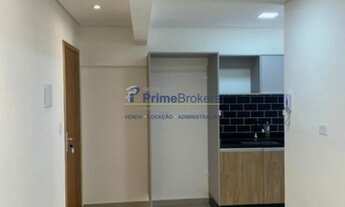 Imagem 5: APARTAMENTO REFORMADO - 2 DORM. - 57m² - ACLIMAÇÃO