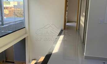 Imagem 4: Ribeirão Preto - Casa de Condomínio - Reserva Imperial