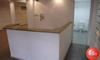 Imagem 4: São Paulo - Casa Comercial - Campo Belo