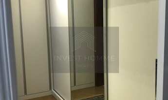 Imagem 4: Campinas - Apartamento Padrão - Centro